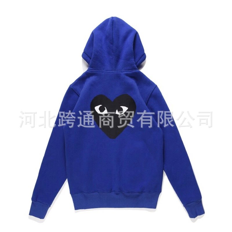 Comme Des Gracons zipper hoodie foto 4