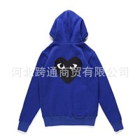 Blue back, black heart