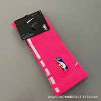 19 long pink white