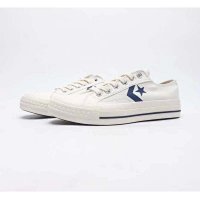 Converse — seller photo 4