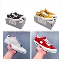 Converse Skate — seller photo 2