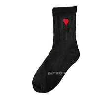 Ami Socks — seller photo 6