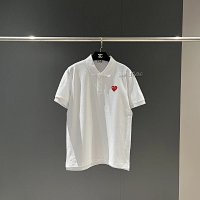 White Big Red Heart