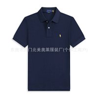 Royal blue with a yellow label