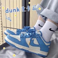 Dunk UNC Blue [True to size, shot as is, hot item—ships instantly]