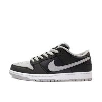 DUNK Shadow Grey