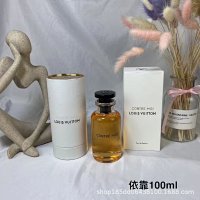 Rely on