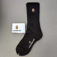 Long tube (black)