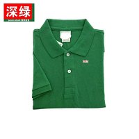 Deep green