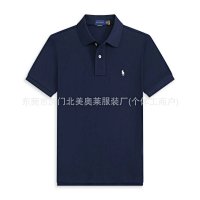 Royal blue with white label
