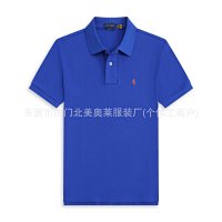 Color blue orange label