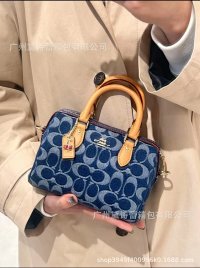 Denim blue