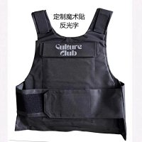 Donda Vest — seller photo 4