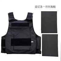 Donda Vest — seller photo 5
