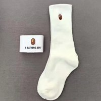 Long tube (white)