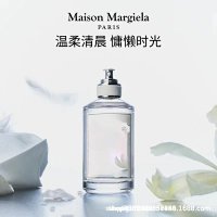 Maison Margiela Replica Perfume (By The Fireplace) — seller photo 3