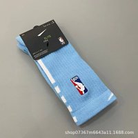 19 Long North Carolina Blue