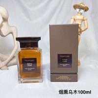 Smoked ebony 100ML