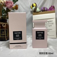 Thorn Rose 100ML