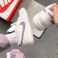 Dunk Lavender [True to size, true to style—bestseller, ships instantly]