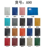 Goyard Passport Cover — seller photo 3