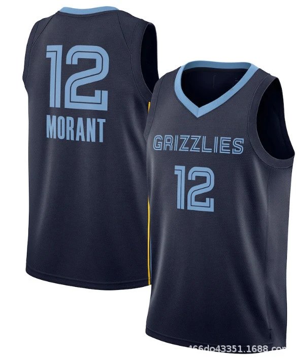 Memphis Grizzlies Ja Morant #12 City Edition Jersey Black - 14
