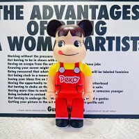 28cm milk girl red