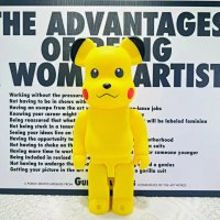 28cm Pikachu W
