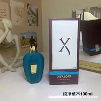 Old-version pure herbal 100ml