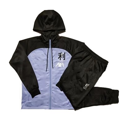 Football Tracksuit