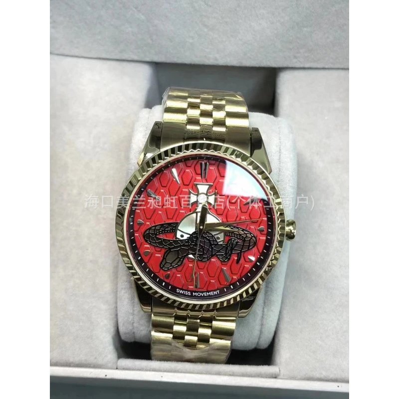 Vivienne Westwood Watch