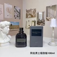 The eponymous men’s ultimate edition