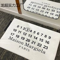 Maison Margiela Carpet — seller photo 4