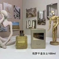 Ladies in Rome Gold Edition (Miss Dream)