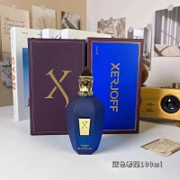 Blue Hope 100ml