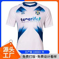 UFC Venom Fight Week Jersey — seller photo 2