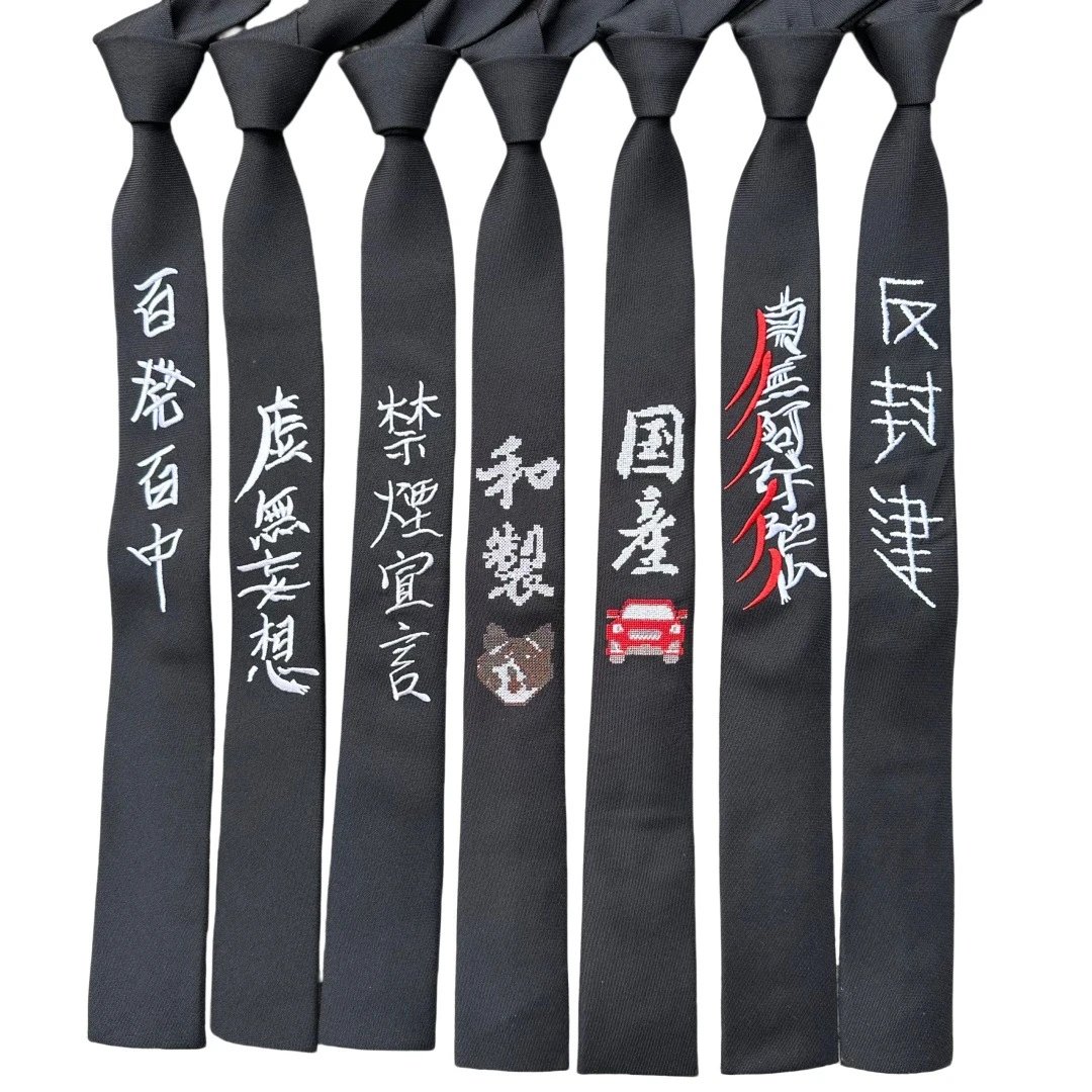 Yohji Yamamoto Tie