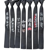Yohji Yamamoto Tie — seller photo 2