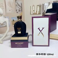 Old Black Opera House 100ml