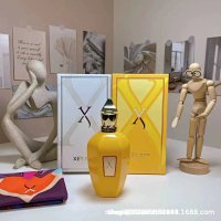 New edition Golden Botanical 100ml