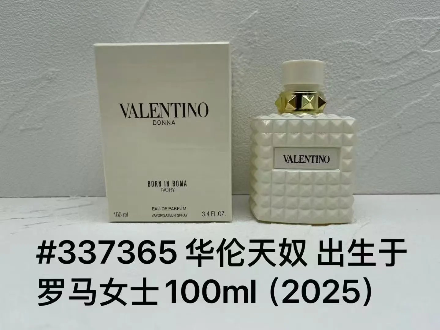Valentino Born In Roma Perfume foto 2