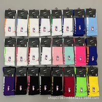 NBA socks — seller photo 2