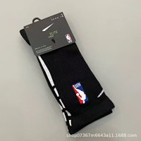 19 long black
