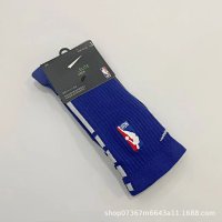 19 long blue and white