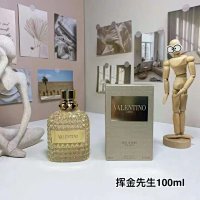 Rome Men's Gold Edition (Mr. Gold)