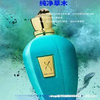 Xerjoff Erba Pura Perfume — seller photo 4