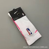 19 Changbai Pink