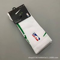 19 Changbai Deep Green