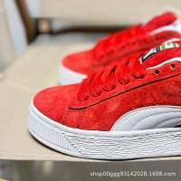 Puma Suede XL (8-Colorways) — seller photo 4