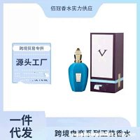 Xerjoff Erba Pura Perfume — seller photo 2